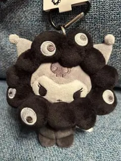 ミャクミャク クロミ なりきりぬいぐるみ BC ブラック カラビナ サンリオ