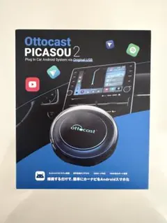 ottocast PICASOU 2 Bluetoothユニット - メルカリ