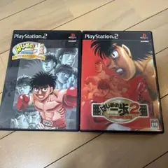 はじめの一歩　VICTORIOUS BOXERS & 2