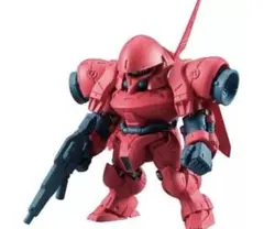 2025年最新】HG ガーベラテトラの人気アイテム - メルカリ