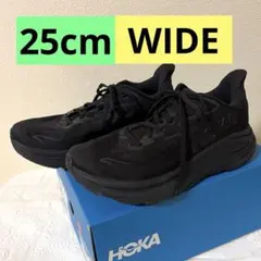 HOKA クリフトン10
