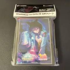 ウマ娘 アグネスタキオン スリーブ シャドウバース
