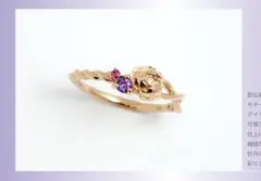 Item thumbnail for item de2b1e90-c686-4c0b-94b6-17e9123c978a