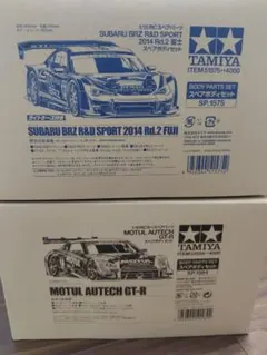 TAMIYA RAYBRIG NSX 2007 ボディパーツセット - メルカリ