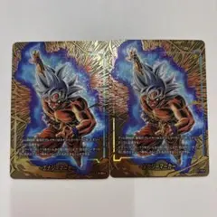 孫悟空エナジーマーカーパラレル