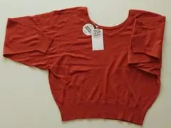 AZUL 2WAYニット 洗濯可能 100%コットン