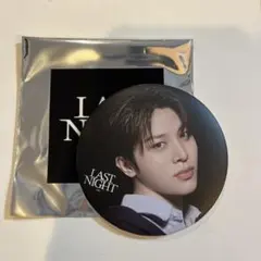 LAST NIGHT 缶バッジ