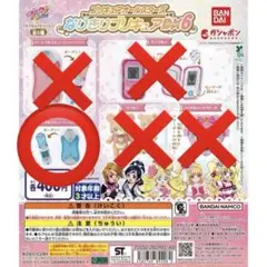 Item thumbnail for item f3fc2433-f259-44b2-a38d-c851bb9c6511