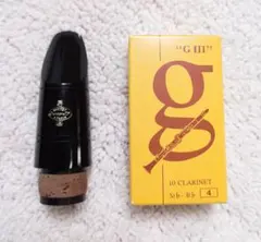 Item thumbnail for item c0f8ead4-1820-49df-b256-ceabbde332a3