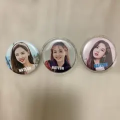 Item thumbnail for item 91fff32c-41a6-45c4-b5ce-a0cb00b122f7