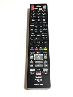 Green✨フォロー割実施中✨様 リクエスト 2点 まとめ商品