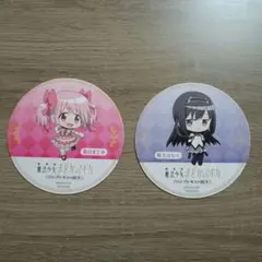 魔法少女まどか☆マギカ まどマギ 特典 コースター ワルプルギスの廻天