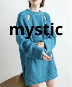 mystic カットアウト畦ニット　ニット　オーバーサイズ　クールネック　F