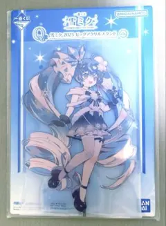 一番くじ 雪ミク Q賞 2025 ビッグアクリルスタンド