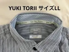 Item thumbnail for item 29cb0c9d-cda8-4427-b722-4d12db9f5c70