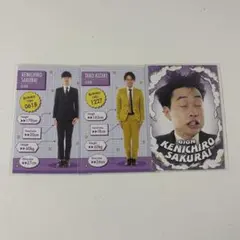 2025年最新】よしもとコレカ 祇園の人気アイテム - メルカリ