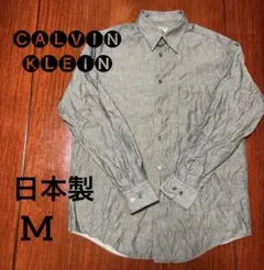 90s〜00s Calvin Klein 日本製 長袖シャツ M グレー y2kのサムネイル