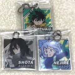 僕のヒーローアカデミア アクリルキーホルダー 緑谷出久 相澤消太 波動ねじれ