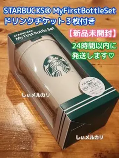 2026年最新】#メッシュバッグラージグリーンの人気アイテム - メルカリ