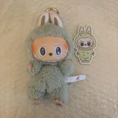 EXCITING MACARON マカロンラブブ　Green Grape