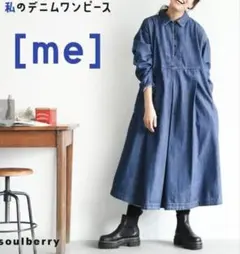 Item thumbnail for item 23b81e99-1b65-44b7-a956-a5b520a81a54