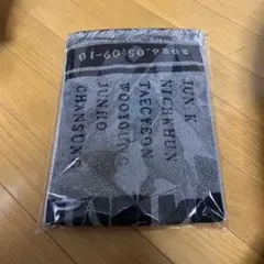 新品未開封品 2PM THE RETURN マフラー タオル A B セット 新品未開封品 2PM THE RETURN マフラー タオル A B セット - メルカリ
