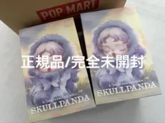 SKULLPANDA 外箱未開封　正規品 スカルパンダ　pond blossom