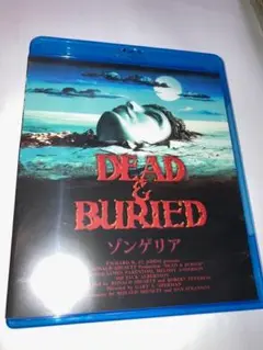 BD★『ゾンゲリア 期間限定生産』ジェームズ・ファレンティーノ