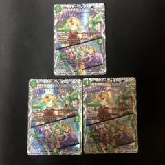 2025年最新】お清めシャラップの人気アイテム - メルカリ