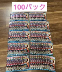 ポケカ バラパック メガブレイブ 100パック 未開封 - メルカリ