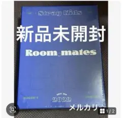 新品未開封　StrayKids スキズ シーグリ 2022 RoomMates
