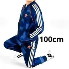 子供ジャージ上下