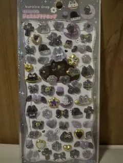 【ジュエルプチドロップ】クロイロドロップ【ボンドロ風】