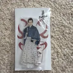 snowman 渡辺翔太　滝沢歌舞伎2022 アクスタ