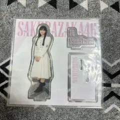 櫻坂46 山川宇衣 ローソン一番くじアクリルスタンド