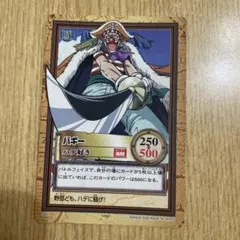 ワンピース カードダス バギー ハデ好き ワンピース カードゲーム バギー ハデ好き BANDAI 2000 - メルカリ