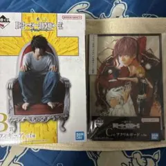 一番くじ DEATHNOTE B賞 C賞 - メルカリ