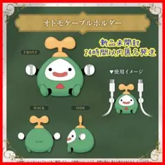 Item thumbnail for item 7e9b4553-4683-4c8c-85f7-b73d50391ffa