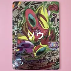 2025年最新】HGD6 SEC ハッチヒャックベビーの人気アイテム - メルカリ