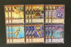 【管理番号R532】遊戯王ラッシュデュエル　OTSアウターバースマキシマム