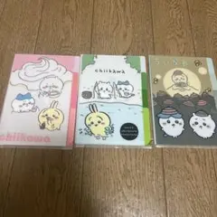 ちいかわ　ミニクリアファイル　3枚セット