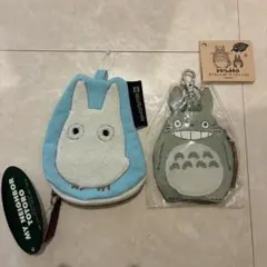最終お値下げ⭐️ 新品　トトロ ポーチ ２点セット