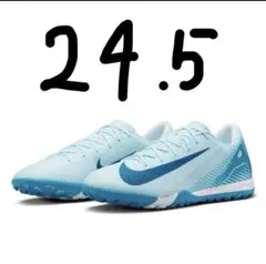 Nike サッカーシューズ 24.5cm ライトブルー