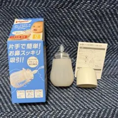 Item thumbnail for item 6e154413-9826-488a-9677-6b8155004b9e