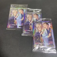 毛利小五郎　チャレンジ戦　プロモ