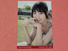 AKB48 柏木由紀 PHOTORE SERIES3 06/056 生写真 - メルカリ