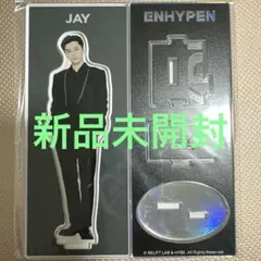 enhypen ジェイ アクスタ　FC限定