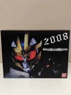 2026年最新】仮面ライダーイクサイクサライザーの人気アイテム - メルカリ
