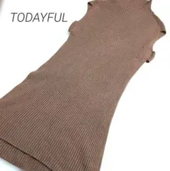 ○TODAYFUL○　ハイネック　スリット　リブニットロングワンピース