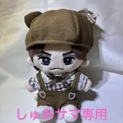 Item thumbnail for item 70380f5d-adc5-4f3d-a030-c9b247c860f0